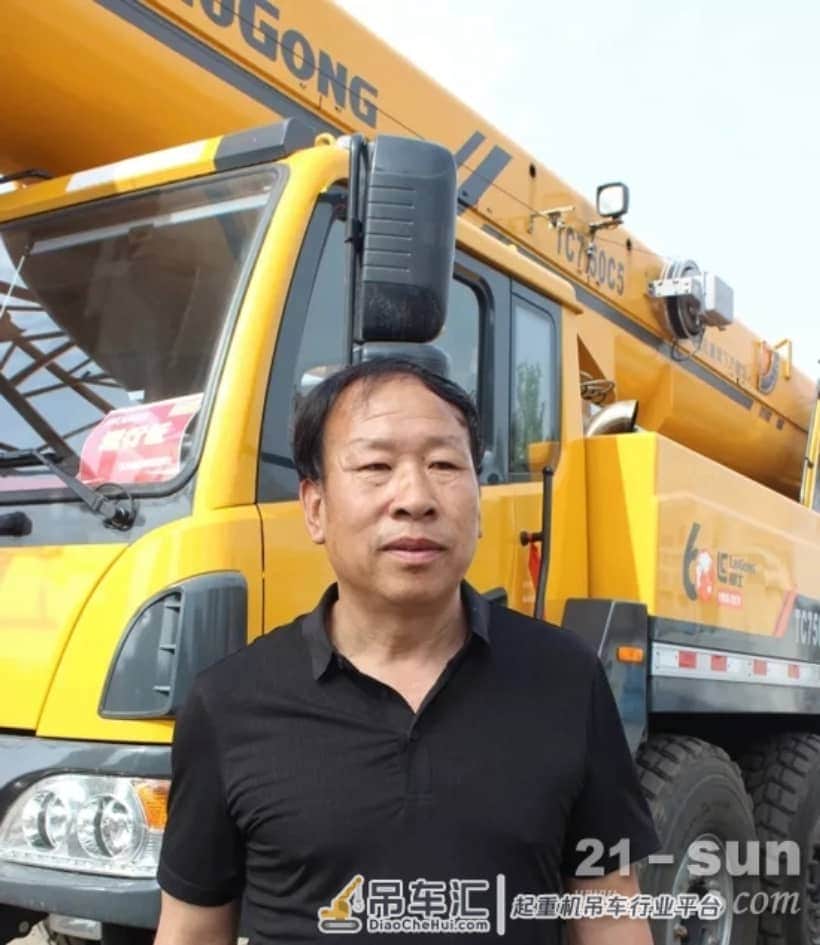 赤峰第一台柳工75吨起重机用户，是如何评价柳工的？