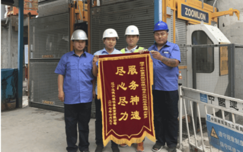 服务故事｜中国制造名片背后 有这样一批“飞人”服务工程师