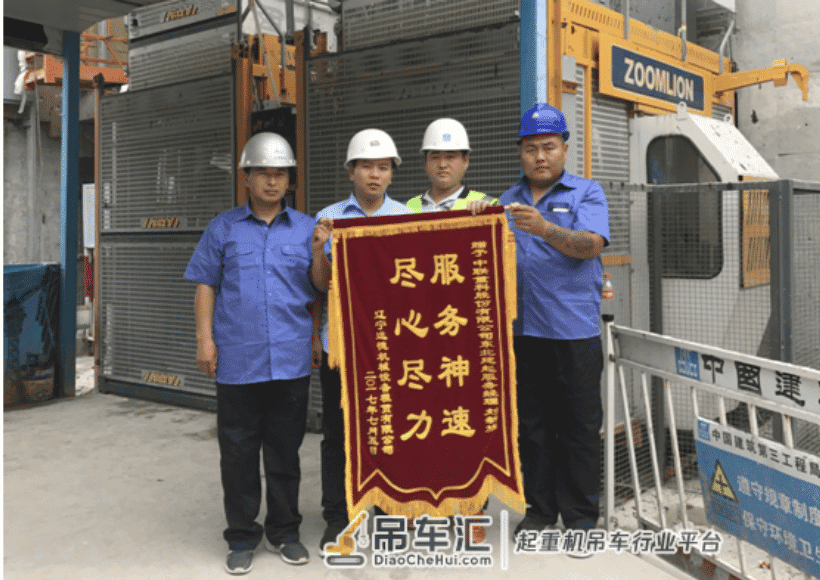 服务故事｜中国制造名片背后 有这样一批“飞人”服务工程师