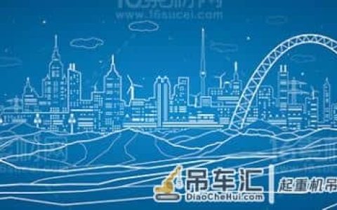 钢结构工程吊车梁安装的易错点及纠错措施-小问题大事情