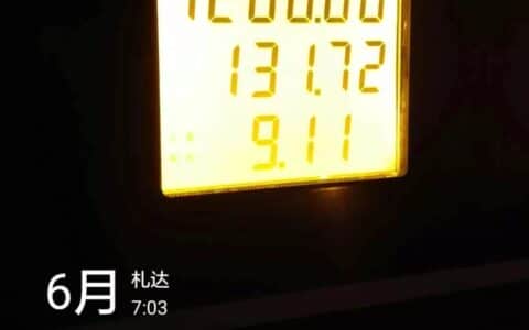 海拔5600米开吊车，你受得了吗？