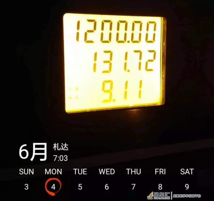 海拔5600米开吊车,你受得了吗?