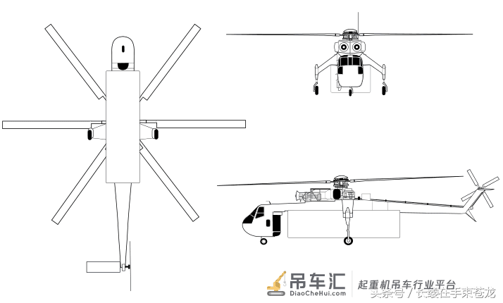 大家都称之为:“空中起重机”