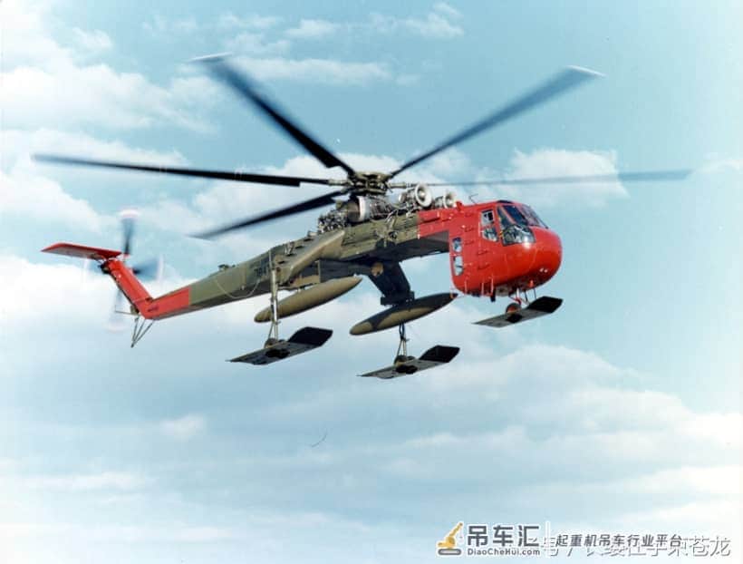 大家都称之为:“空中起重机”