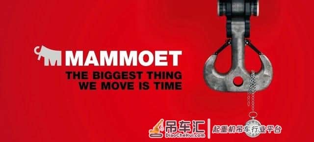全球最壕吊装公司:顶级吊车全都有,自己还做了个3000t起重机!