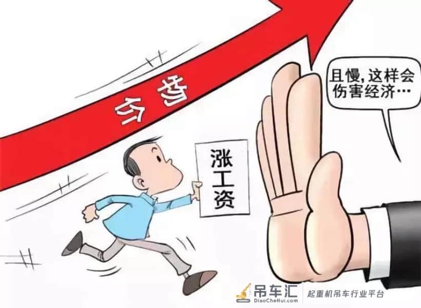为啥开吊车5年是穷，10年更穷！9张图告诉你！