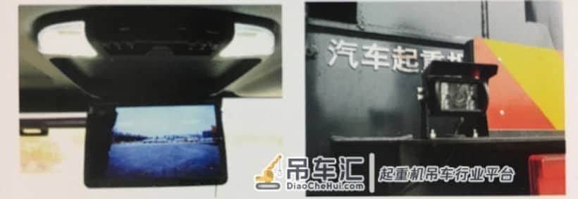 全新思维 用于革新 柳工TC750C5汽车起重机