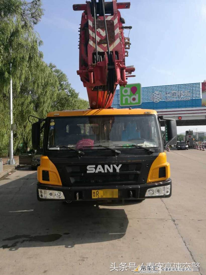 “厉害”了！大吊车