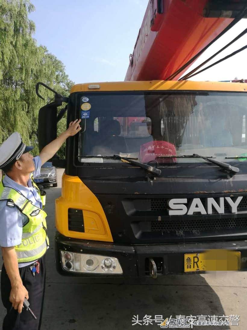 “厉害”了！大吊车