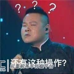 买家变盗贼｜合同都签好了，他居然开着吊车来偷我的铁？