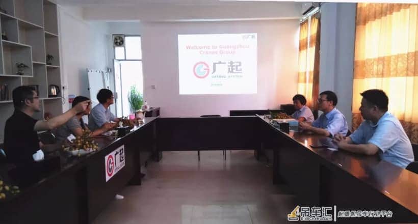 厉害了!word广州起重机械