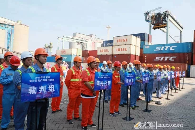 好消息丨我司盛少军获得宁波市集装箱龙门吊操作技能比赛冠军