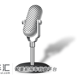 好消息丨我司盛少军获得宁波市集装箱龙门吊操作技能比赛冠军