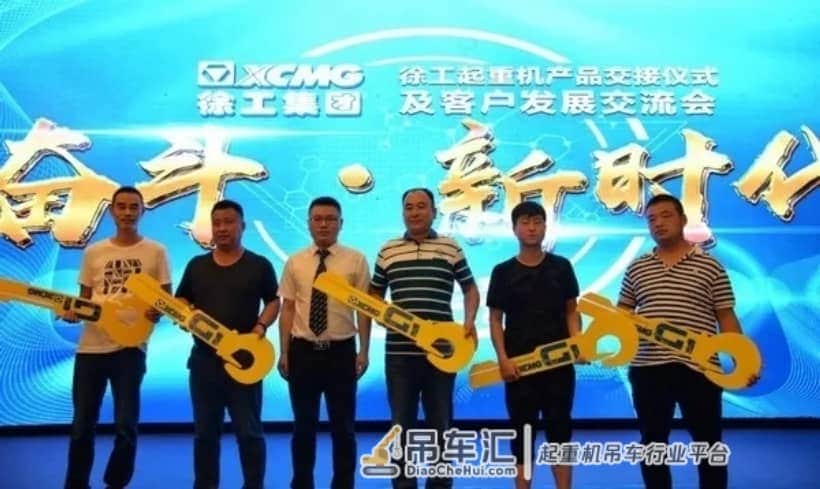千万大单交付 徐工XCT80L6起重机傲立古都西安