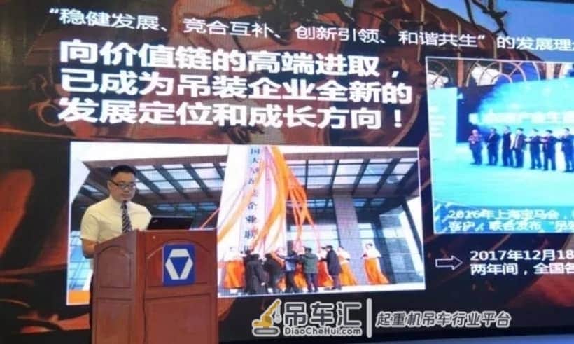 千万大单交付 徐工XCT80L6起重机傲立古都西安