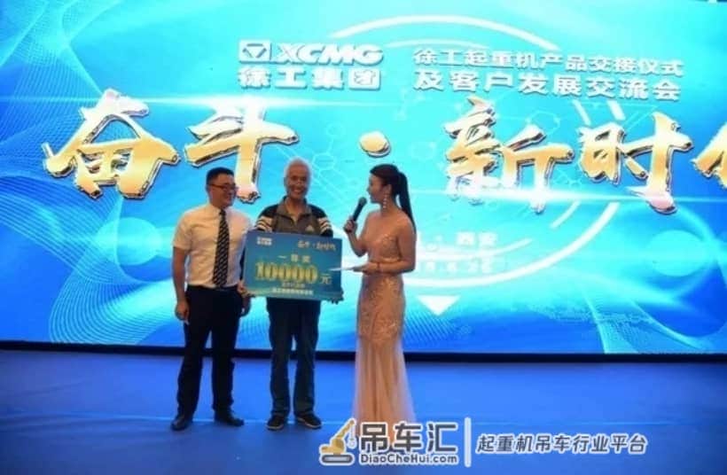 千万大单交付 徐工XCT80L6起重机傲立古都西安
