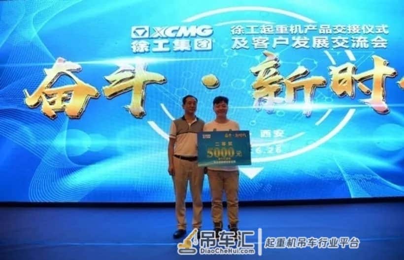 千万大单交付 徐工XCT80L6起重机傲立古都西安