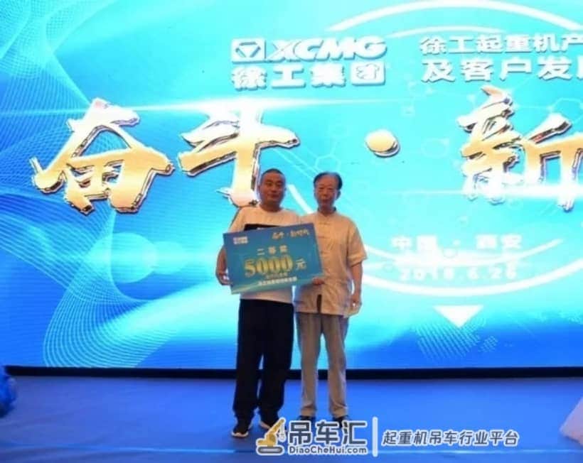 千万大单交付 徐工XCT80L6起重机傲立古都西安