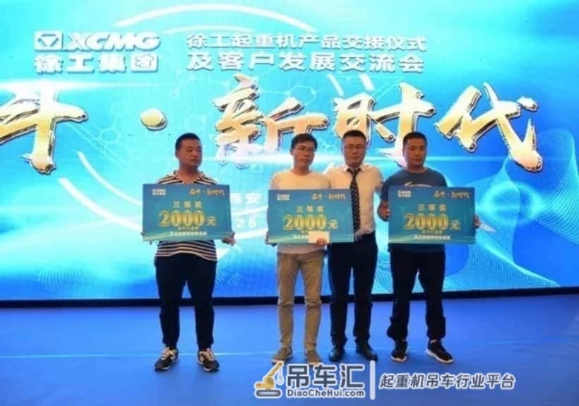 千万大单交付 徐工XCT80L6起重机傲立古都西安