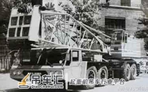 三一粉丝们，来普及吊车年代的知识