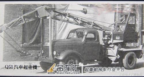 三一粉丝们,来普及吊车年代的知识