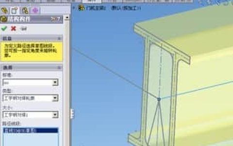 起重机在使用过程中出现问题怎么解决？仿真分析来找问题