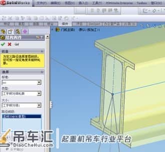 起重机在使用过程中出现问题怎么解决？仿真分析来找问题
