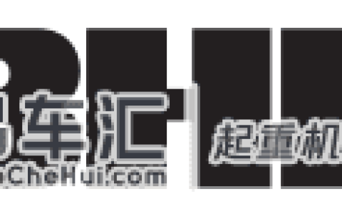 吊装只是副业，其实哥是用来打仗的！