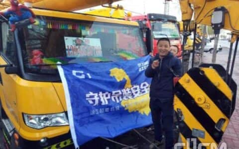 老司机感悟：安全吊装要做到——“严、细、实”