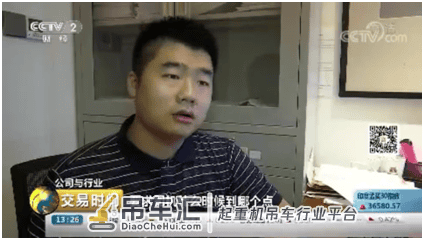 央视关注:工程机械销量创新高,火爆背后,传递出什么经济信号?