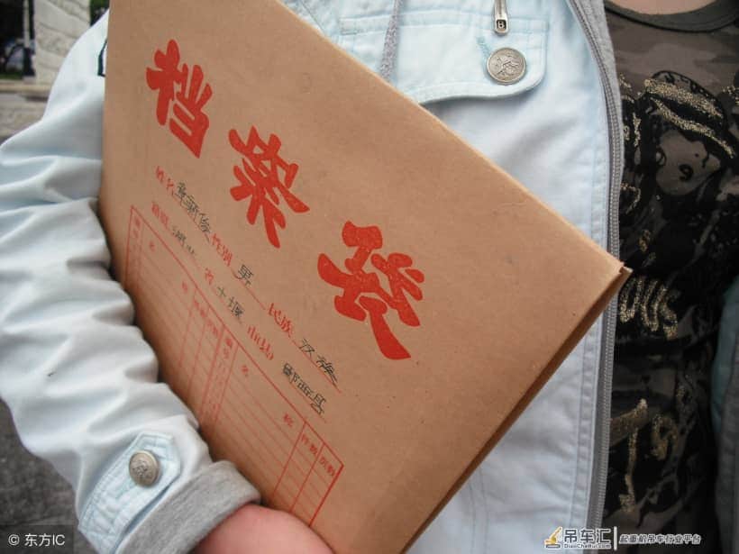 法院明察秋毫，多年井下吊车司机，如愿按特殊工种提前退休