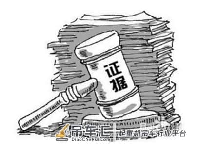 法院明察秋毫,多年井下吊车司机,如愿按特殊工种提前退休