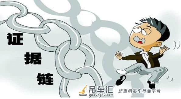 法院明察秋毫,多年井下吊车司机,如愿按特殊工种提前退休