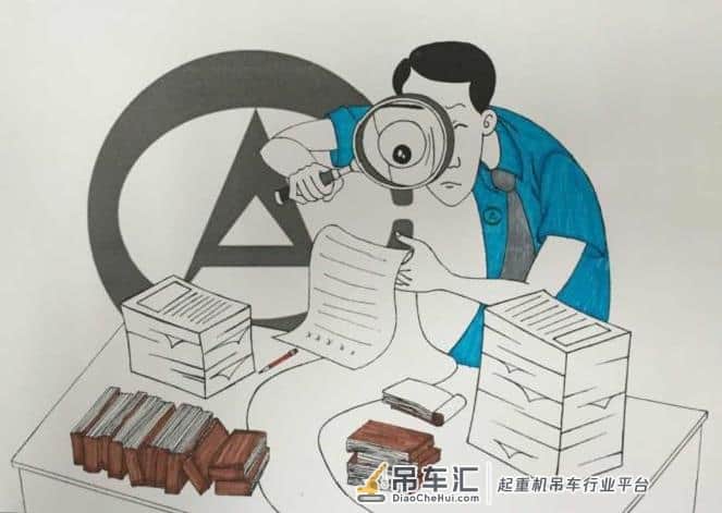 法院明察秋毫,多年井下吊车司机,如愿按特殊工种提前退休