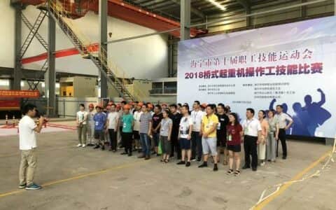“我是高手”——马桥街道组队参加海宁市桥式起重机操作工技能比赛