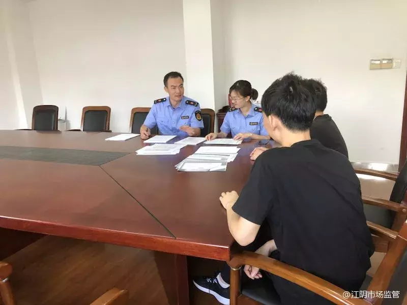 高速上吊车施救 收费比标准高五倍 无锡一公司被罚款5万