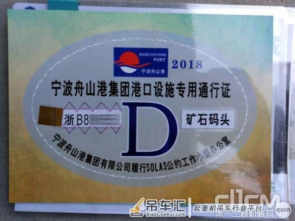 徐工吊装老司机的切身体会:起重机,安全就是效益!