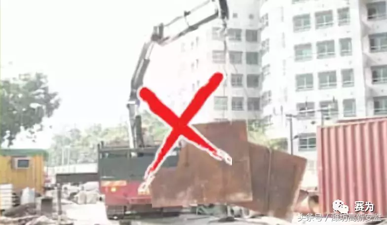 图说起重吊装安全