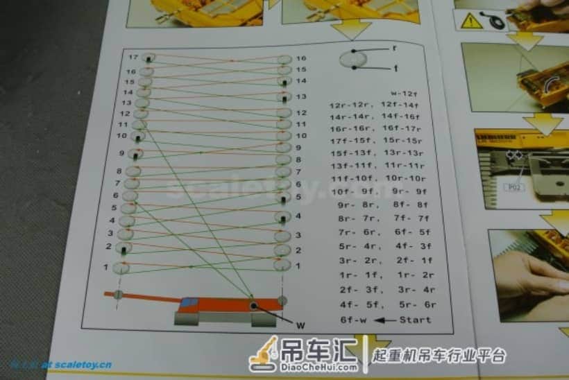 利勃海尔LR1600履带式起重机模型 –(2)主车穿线