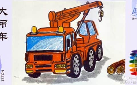 蜡笔画：大吊车，真厉害，轻轻一吊就起来