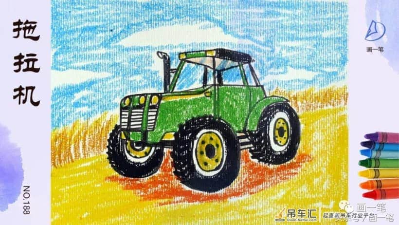 蜡笔画:大吊车,真厉害,轻轻一吊就起来