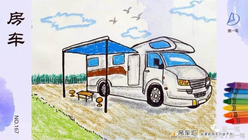 蜡笔画:大吊车,真厉害,轻轻一吊就起来