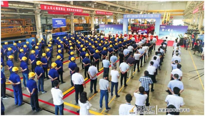 《品质》栏目走进徐工开机仪式暨徐工集团第5万台随车起重机下线活动顺利举办!