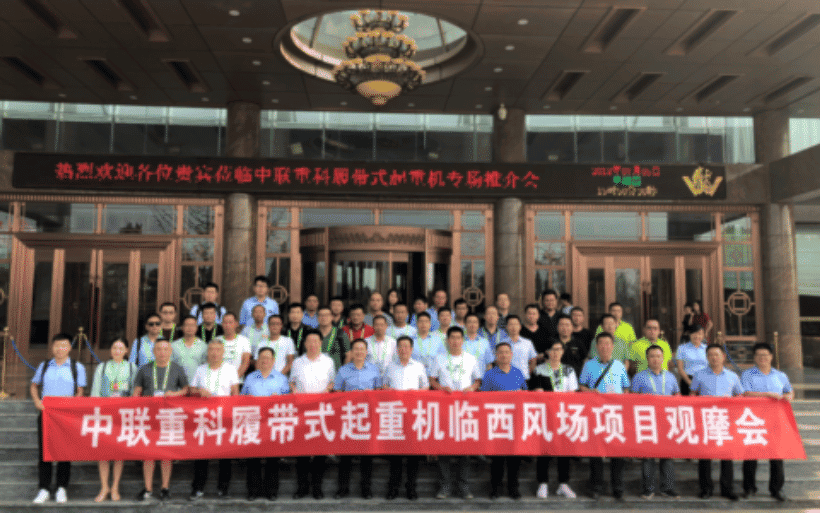 快速、精准、平稳！这款极光绿风电吊装利器与“蓝天计划”更配！