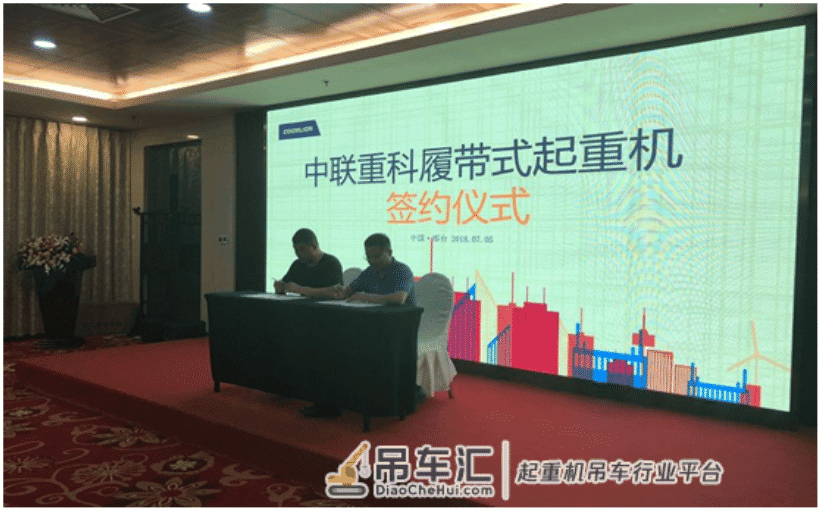 快速、精准、平稳！这款极光绿风电吊装利器与“蓝天计划”更配！