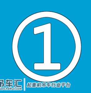 塔式起重机安全文明施工标准化做法,三维图解!