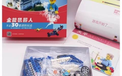 预告 | 有了这套《全能机器人》，上万元乐高培训费真可以省了！