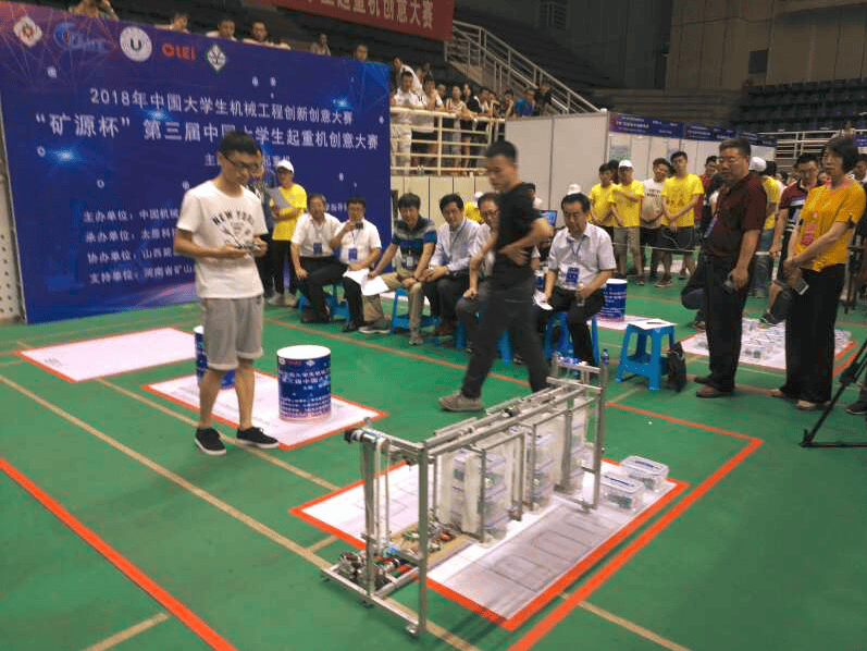 “矿源杯”第三届中国大学生起重机创意大赛获奖名单出炉!