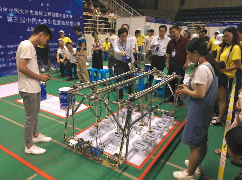 “矿源杯”第三届中国大学生起重机创意大赛获奖名单出炉!