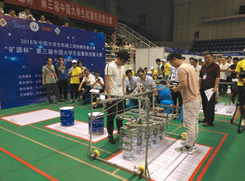 “矿源杯”第三届中国大学生起重机创意大赛获奖名单出炉!